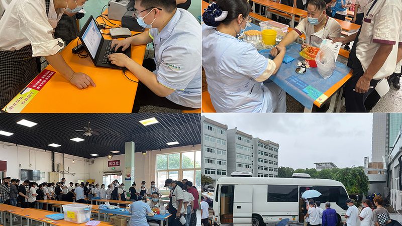 北京体检报告解读医生推荐
