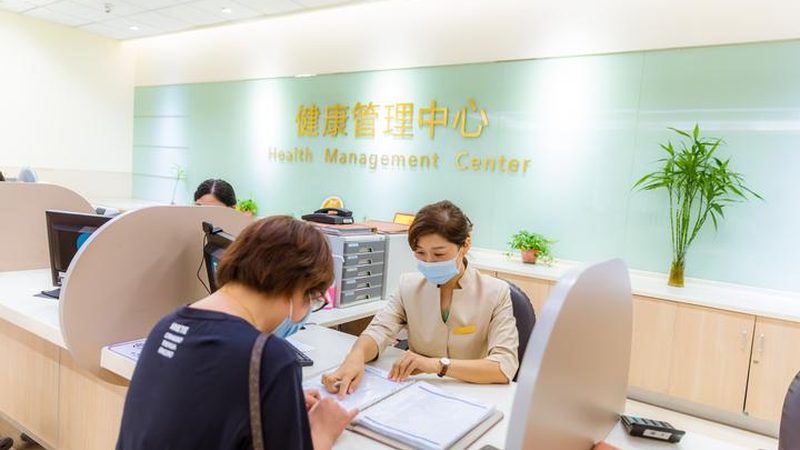 体检中心与医院体检，高端体检选择的关键差异