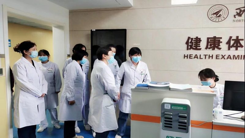 小标题：社区健康管理的重要性