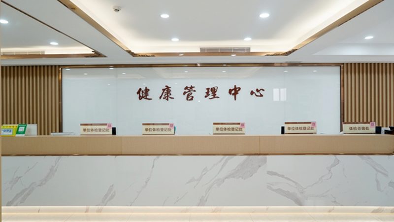 体检设备参数对比，先看场景再看数字