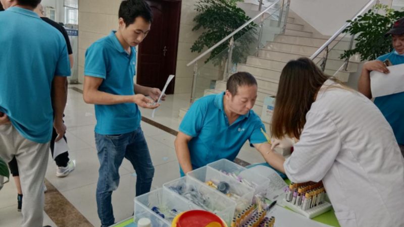 小标题：婚前体检的重要性