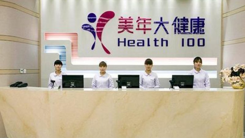 男性体检项目标准怎么选