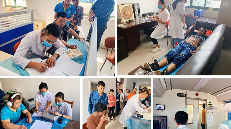 入职体检：标准流程，了解这些关键步骤