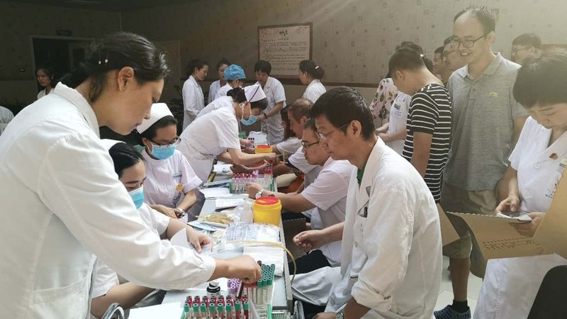 体检预约挂号能不能改时间
